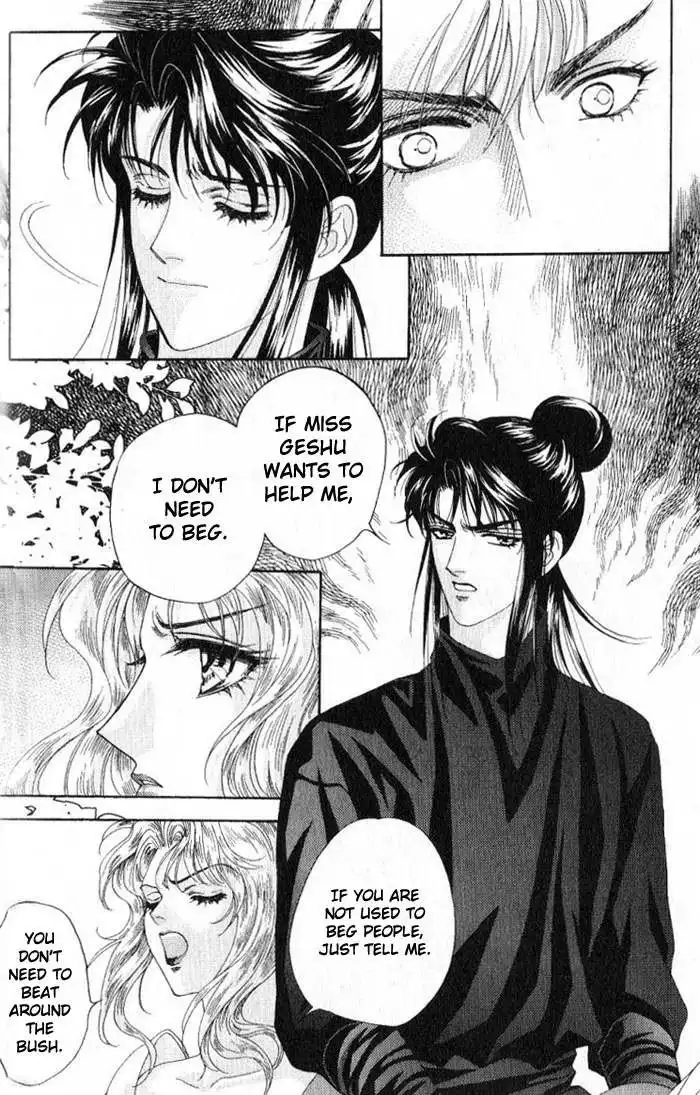 Sui Tang Heroes Chapter 0 57